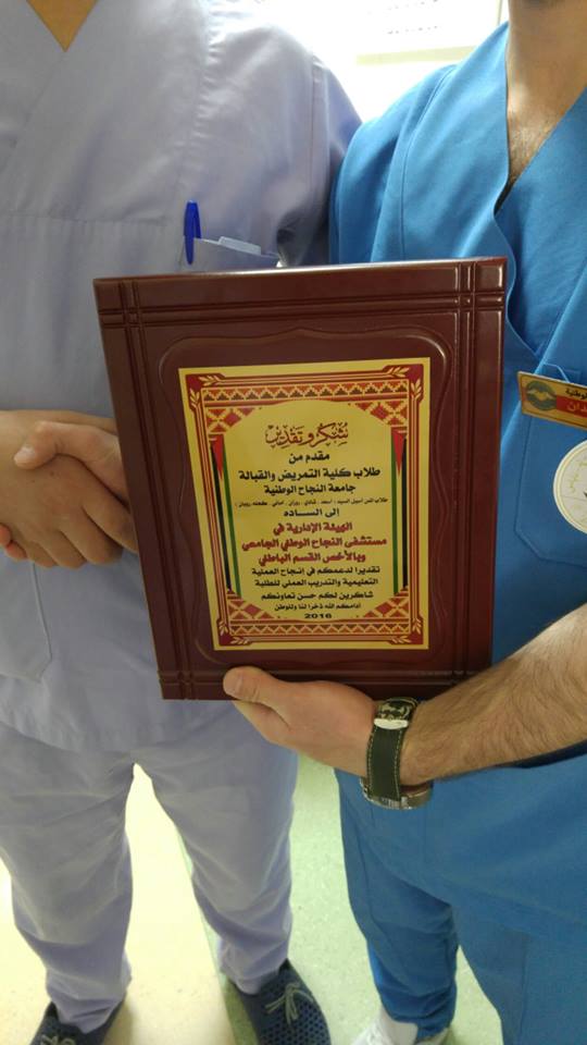 ص