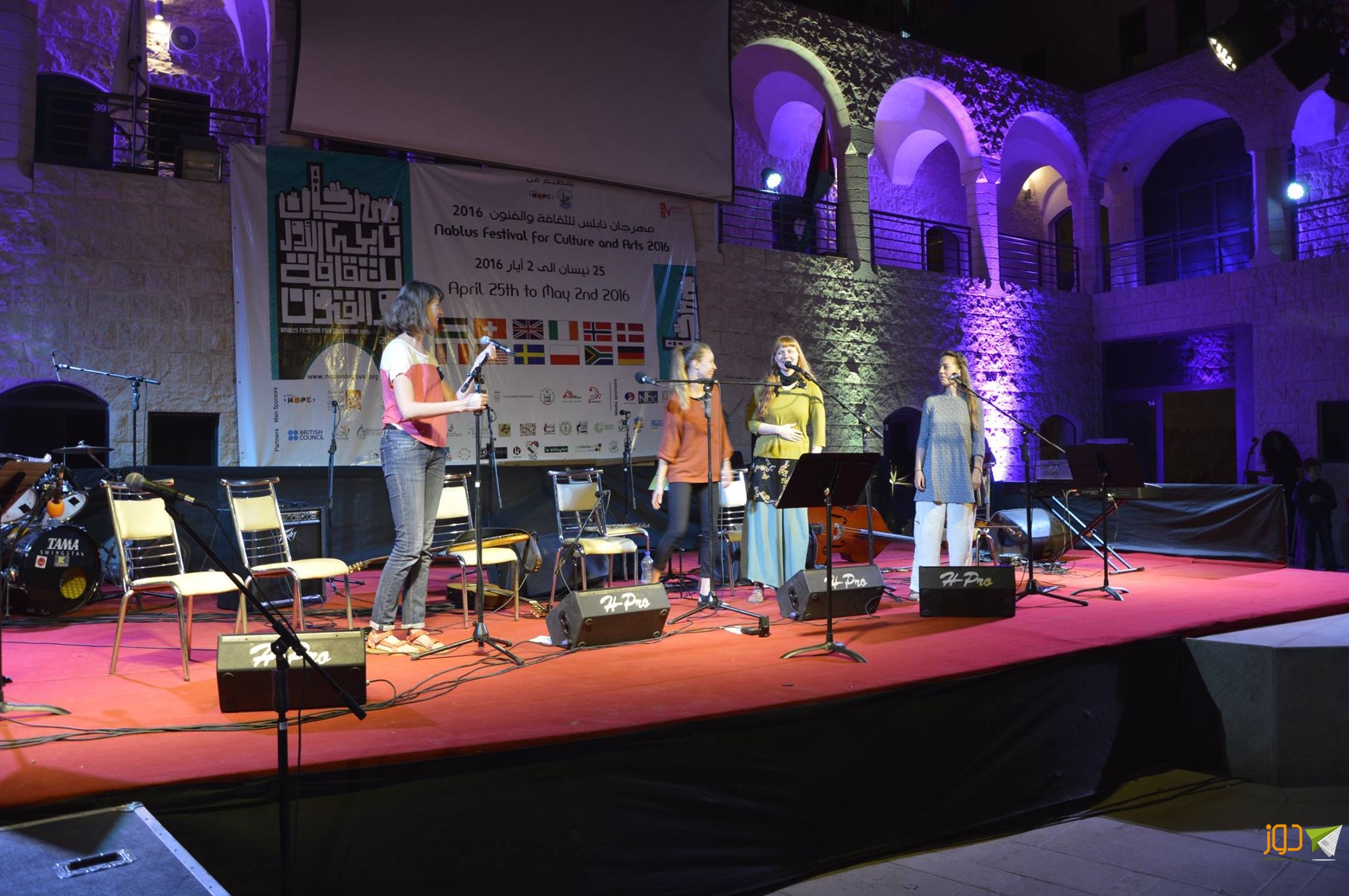 مهرجان نابلس10