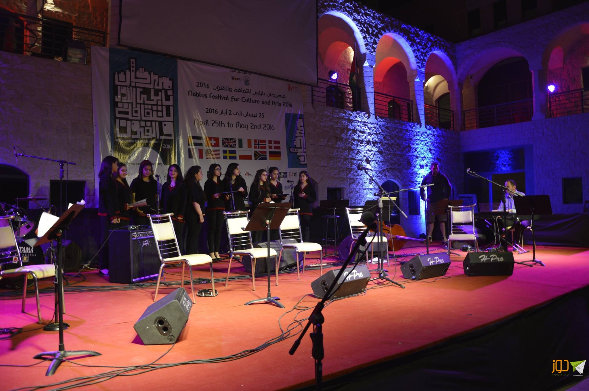 مهرجان نابلس11