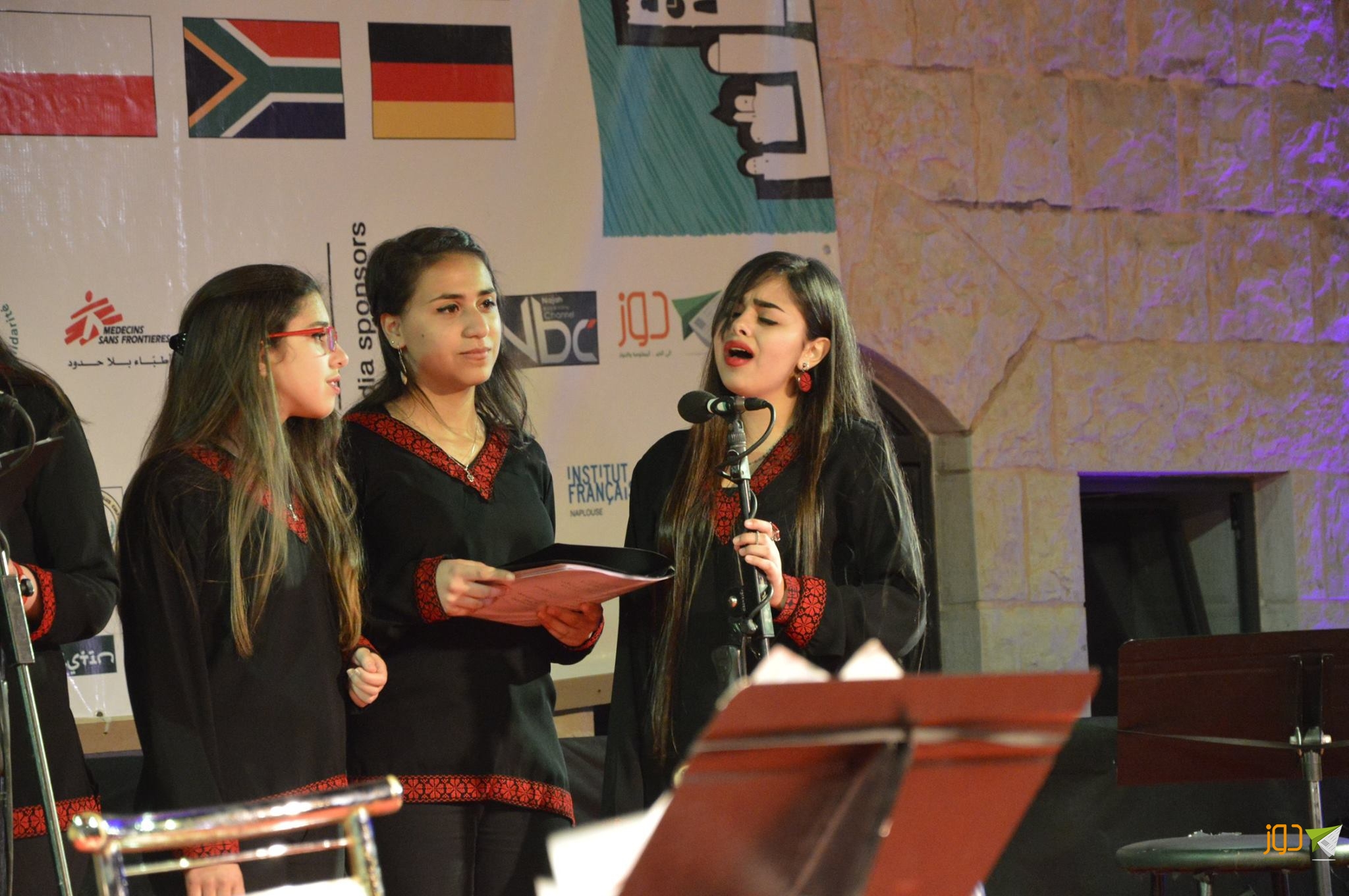 مهرجان نابلس15