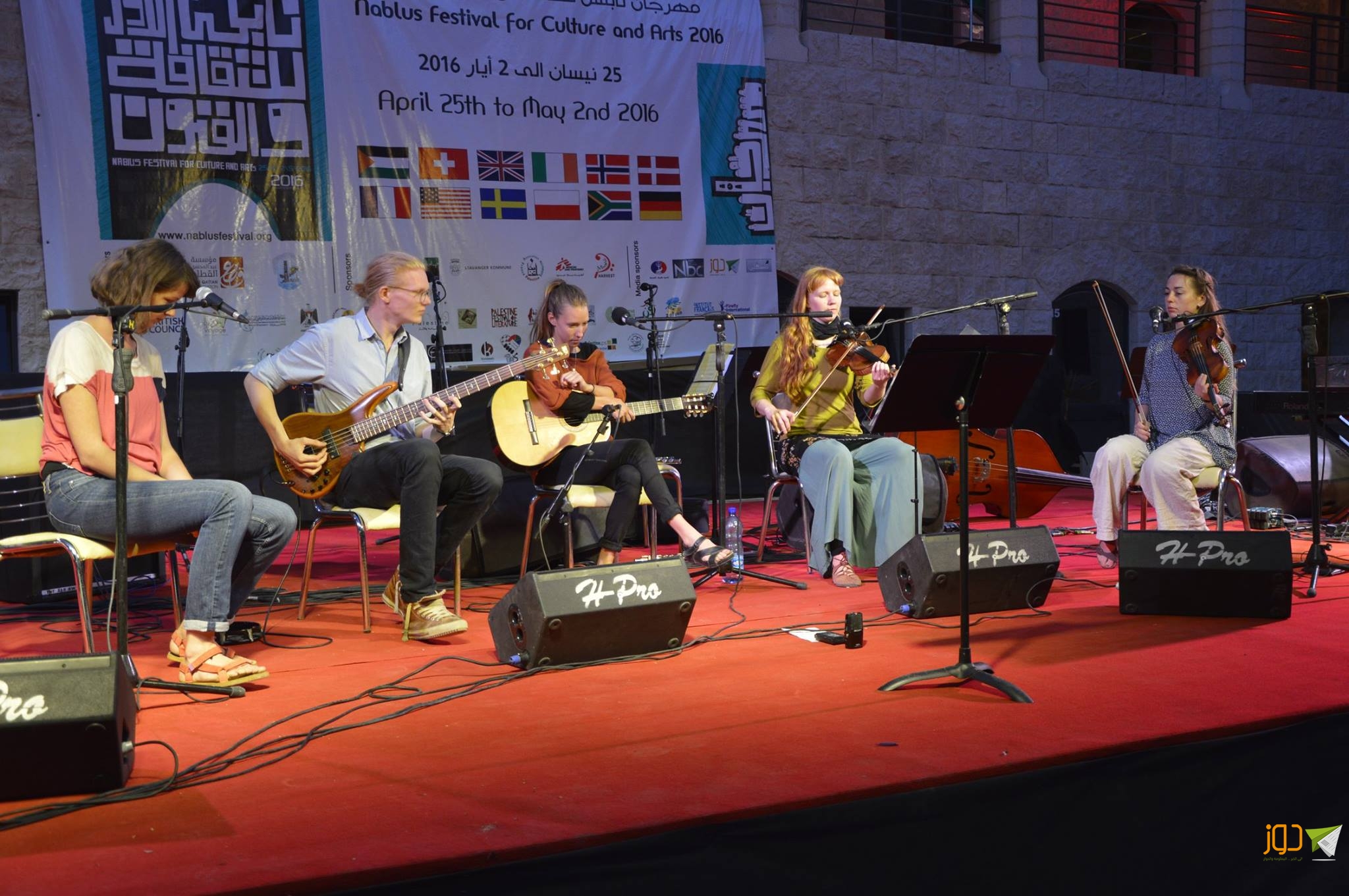 مهرجان نابلس3