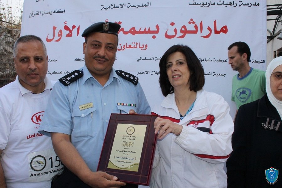 police marathon2