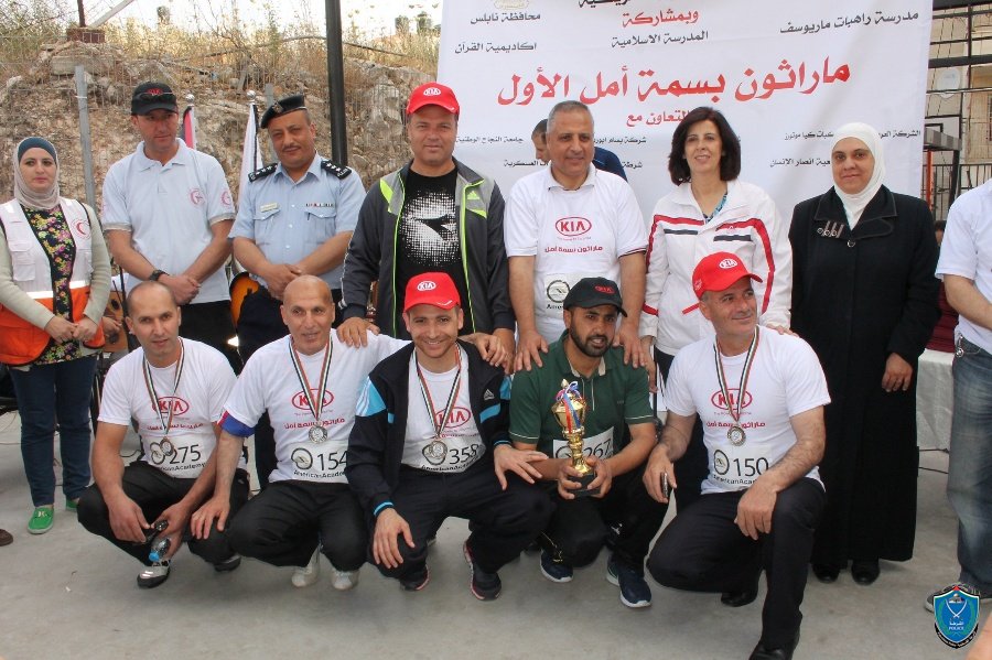 police marathon3