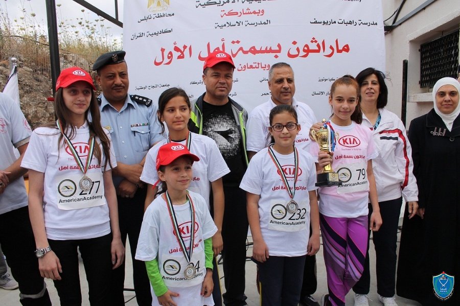 police marathon4