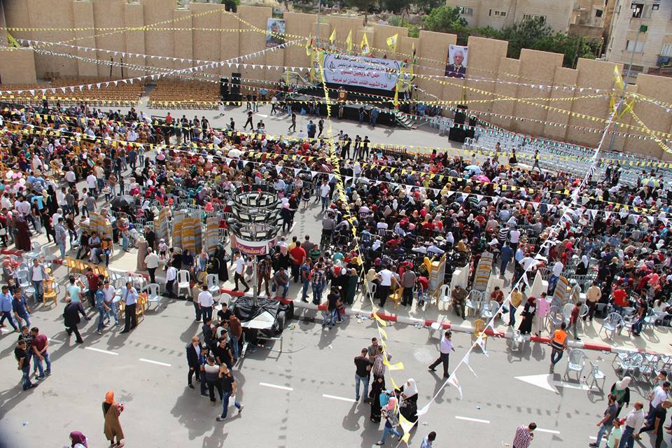 جامعة القدس المفتوحة1