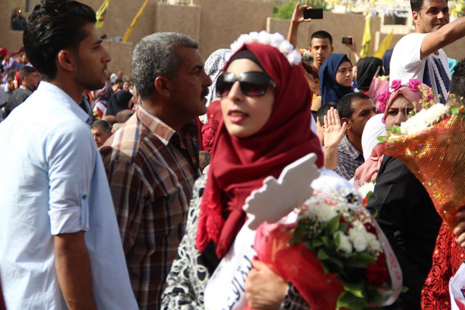 جامعة القدس المفتوحة12