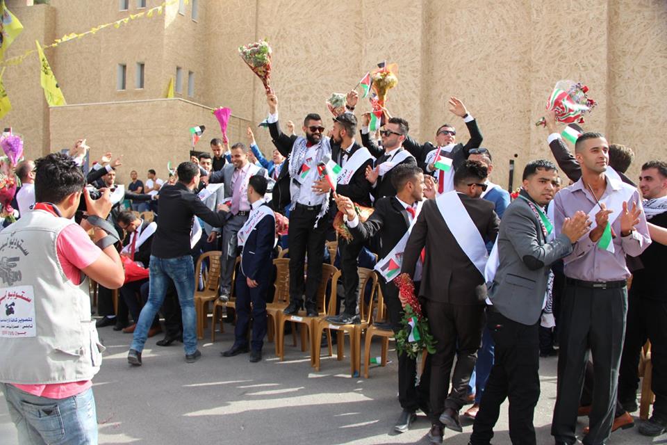 جامعة القدس المفتوحة14