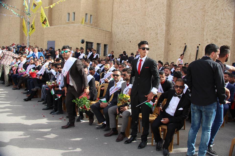 جامعة القدس المفتوحة19