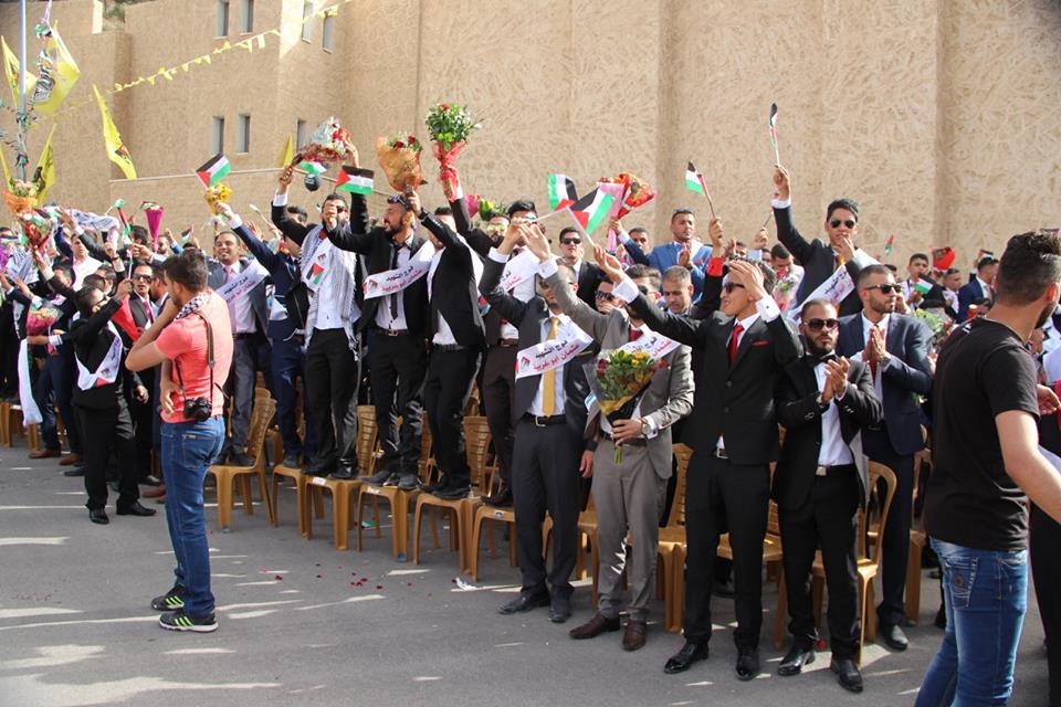 جامعة القدس المفتوحة20