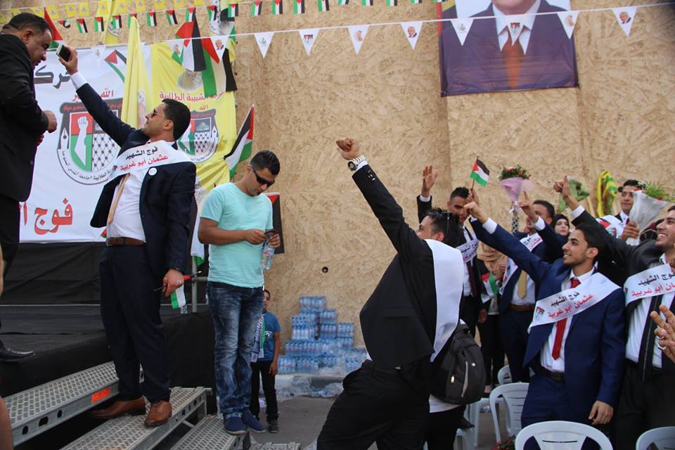 جامعة القدس المفتوحة21