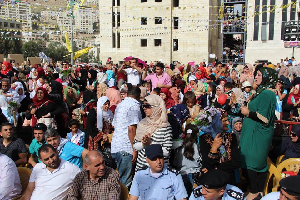 جامعة القدس المفتوحة22
