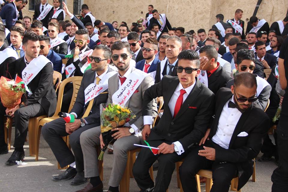 جامعة القدس المفتوحة9
