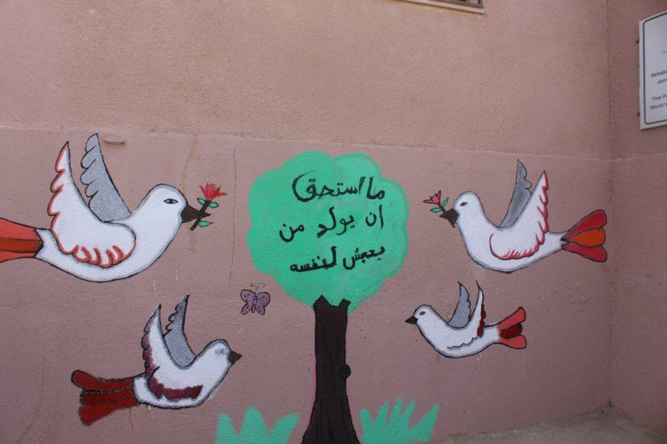 جوريش27