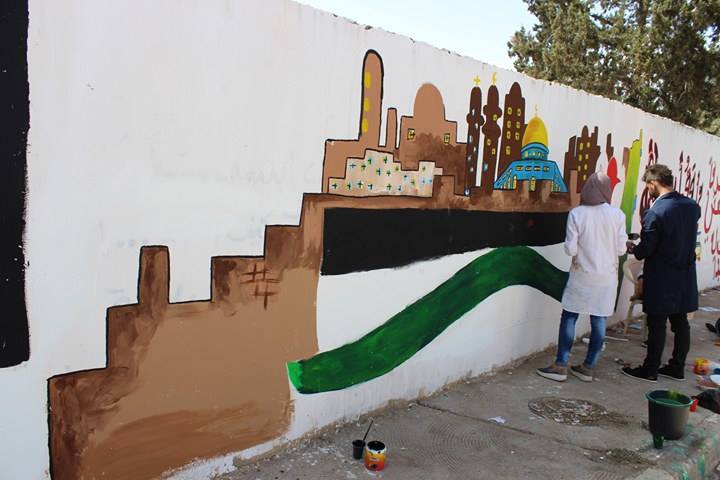 فريق على أمل2