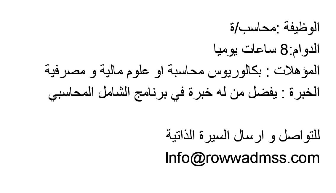ممم