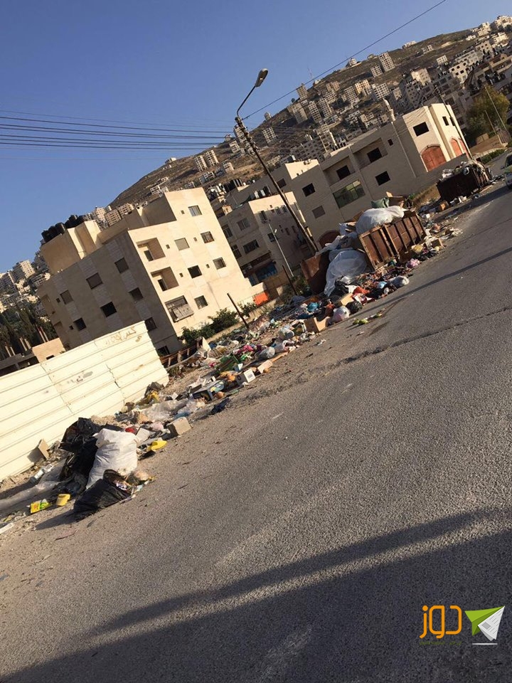 نفايات2
