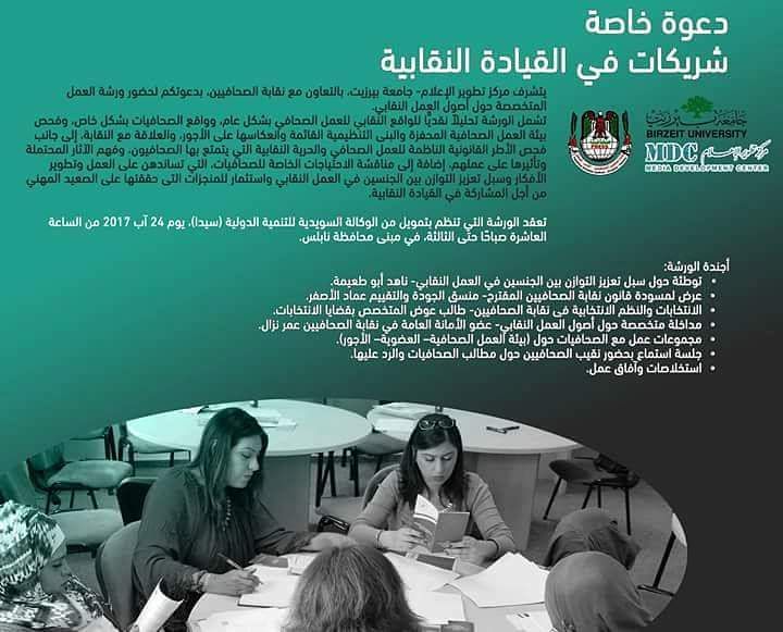 20953532_1772095649470790_7408709544715940091_n.jpg (59 KB)