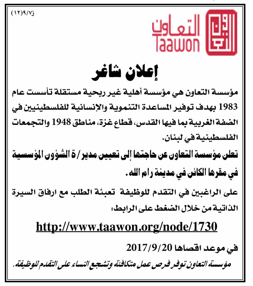 T3awn66486.jpg (85 KB)