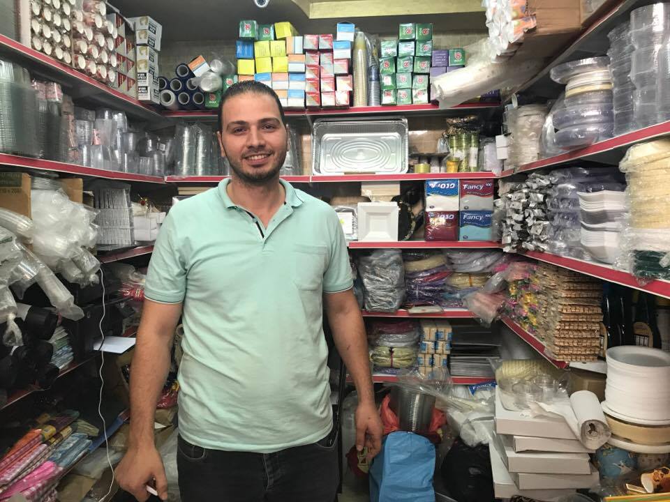 amro22.jpg (114 KB)