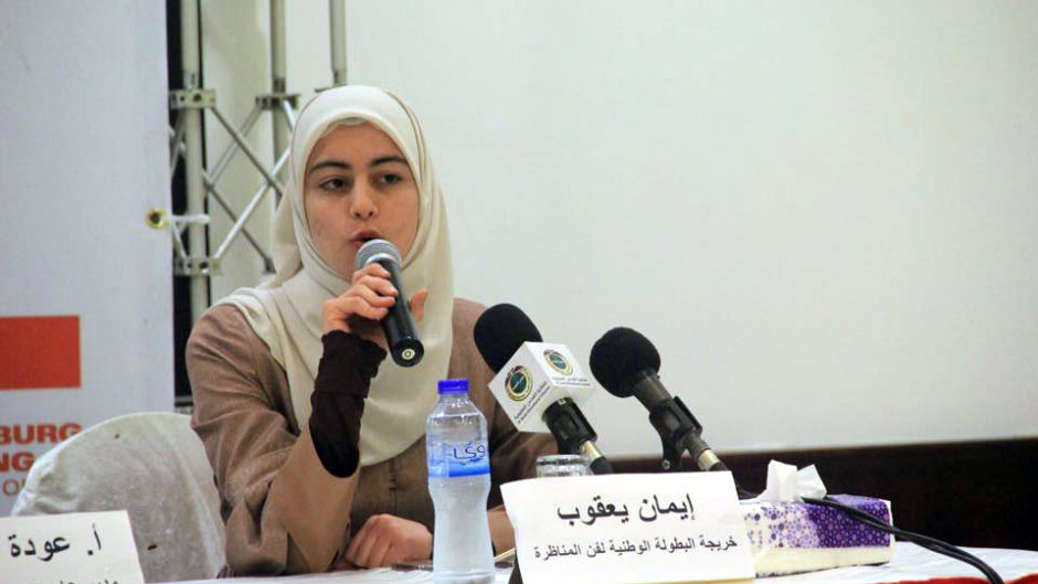 monathara-eman-jACOUB.jpg (79 KB)