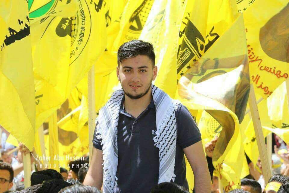 nadeem-abushams.jpg (75 KB)