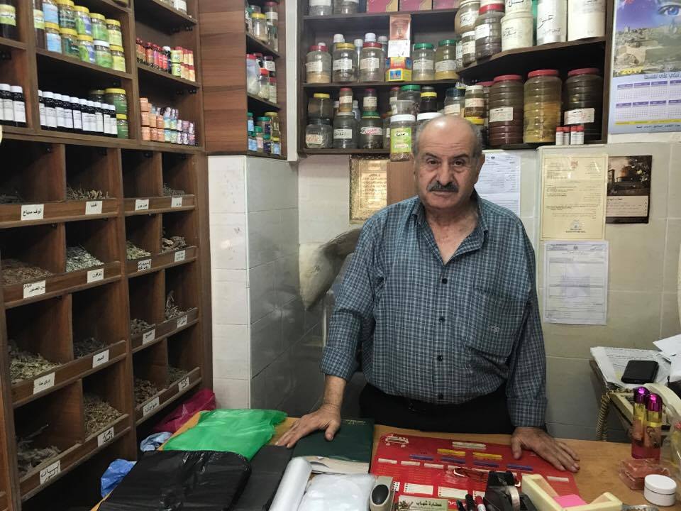 saleh22.jpg (103 KB)