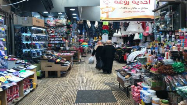 shopping334.jpg (76 KB)