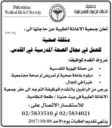 medical123.jpg (32 KB)