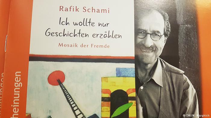 rafik-shami-frankfurt-567.jpg (38 KB)