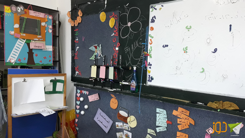 mdares 1.jpg (394 KB)