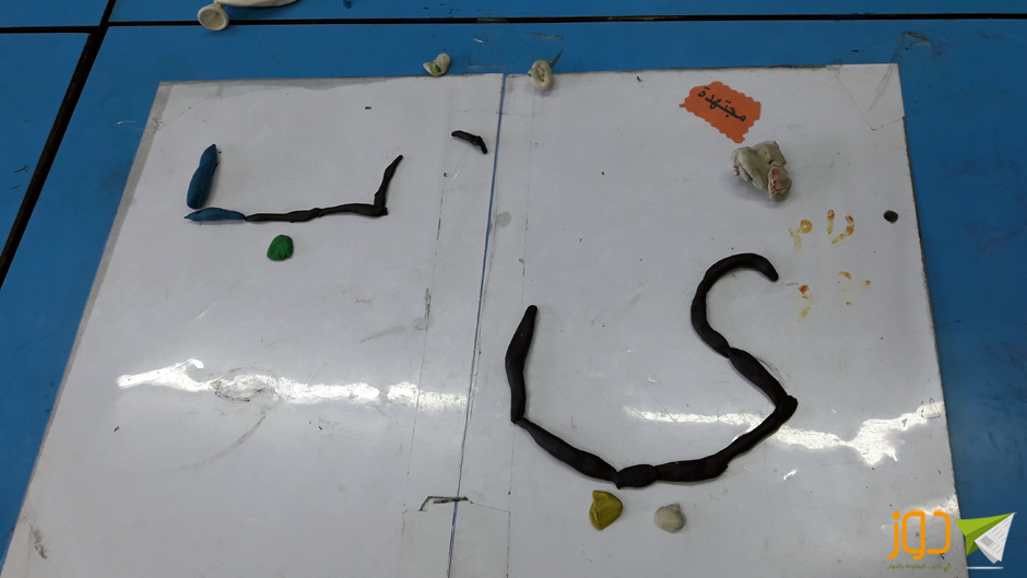 mdares 4.jpg (260 KB)