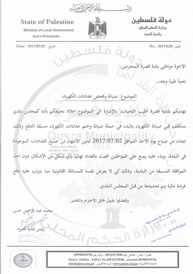 19554912_1561897607216347_6084832985428666890_n.jpg (71 KB)