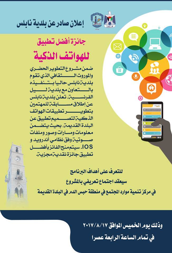 201720171527018134029251_742418378_n.jpg (73 KB)