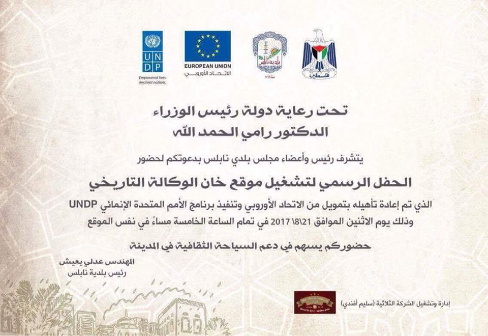 20986230_1533576706706727_7313455_n.jpg (84 KB)