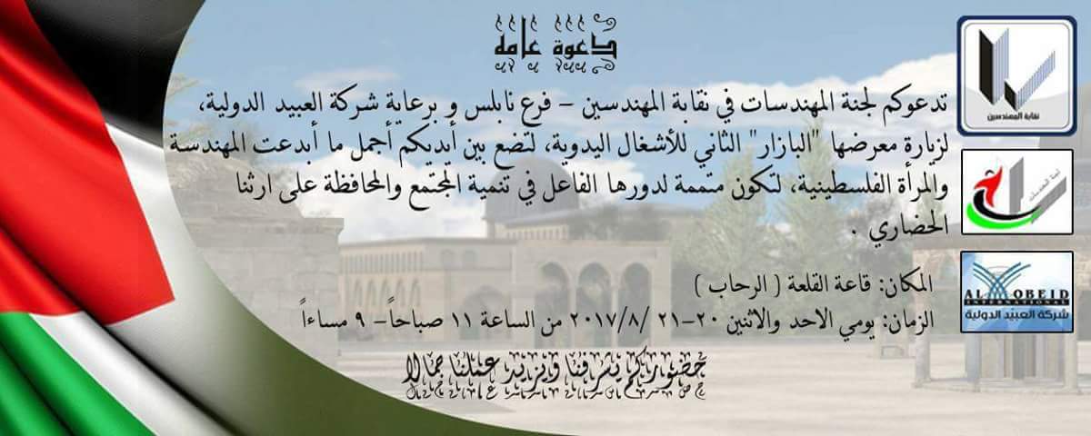 events1532255176838880_1062597447_o.jpg (61 KB)