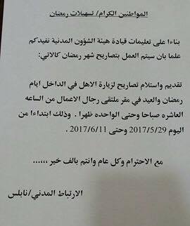 18788506_10211648760988782_554676025_n.jpg (12 KB)