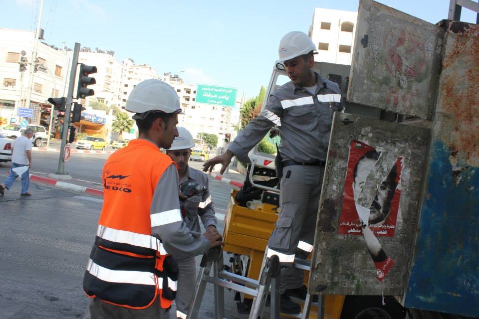 جدول فصل الكهرباء عن نابلس - الخميس والجمعة