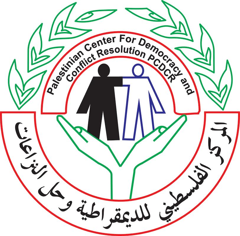 إعلان شاغر وظيفي للعمل في نابلس