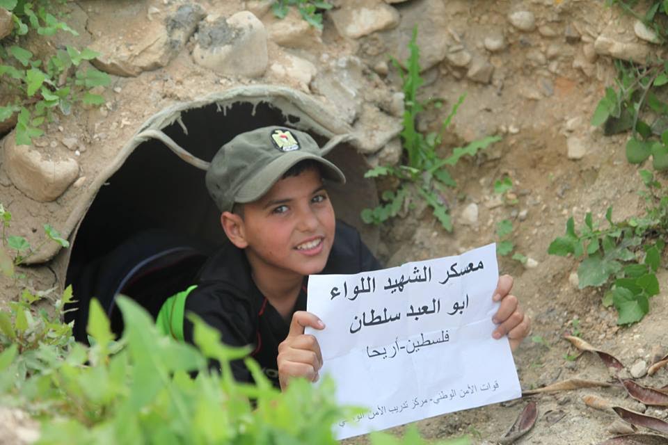 نابلس: فتح تقيم معسكرا شتويا لشبيبتها في أريحا