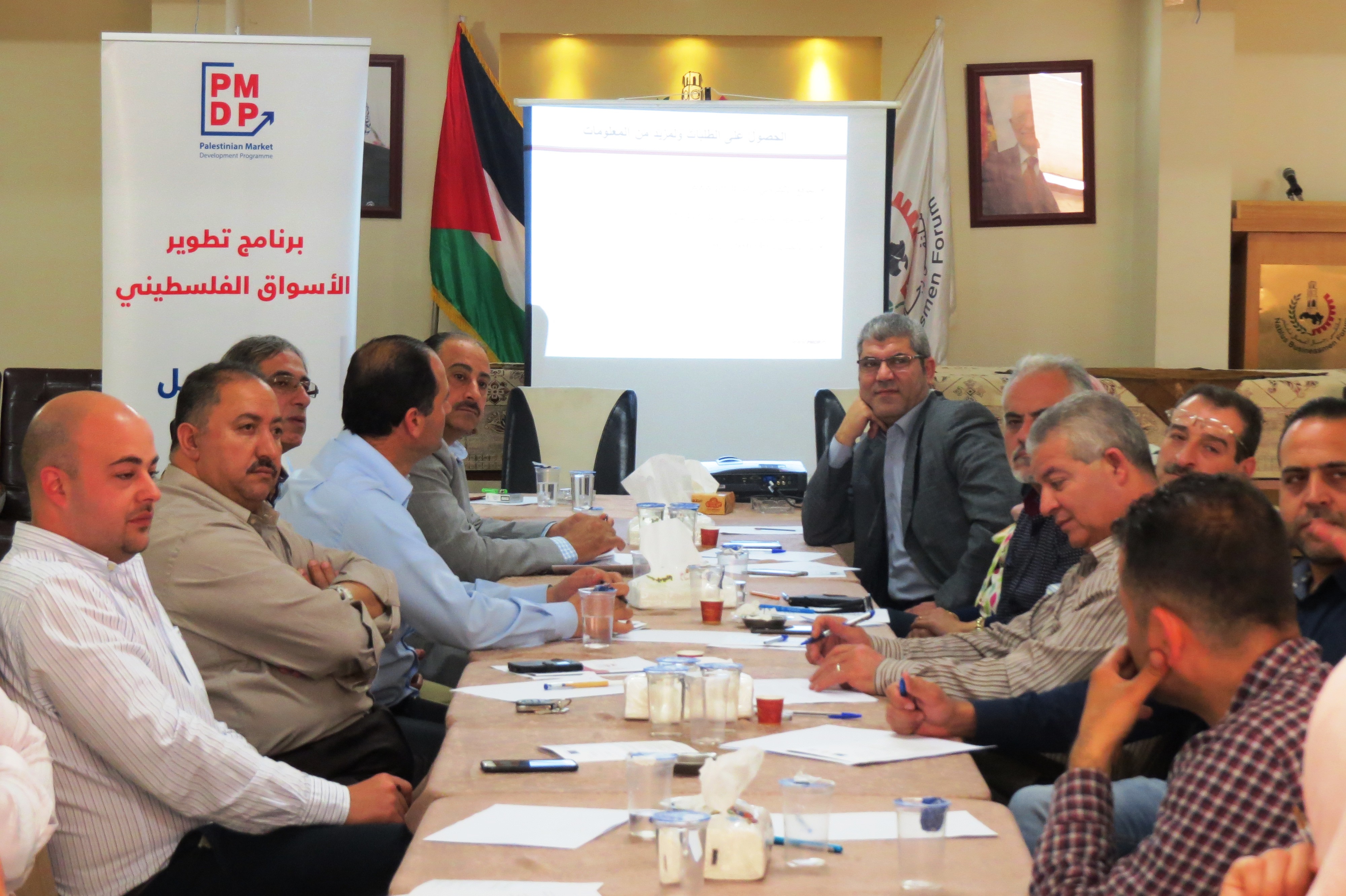 ملتقى رجال الأعمال ينظم ورشة عن برنامج تطوير الأسواق