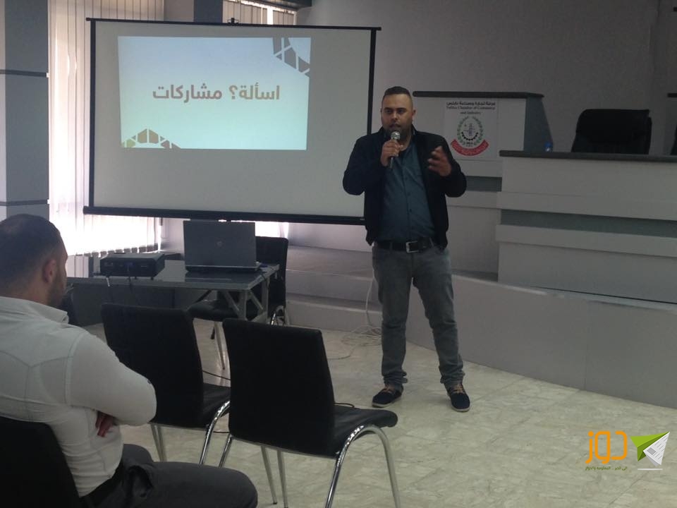 موبايلي دليلي.. دليل سياحي وتجاري على الهاتف بدون إنترنت