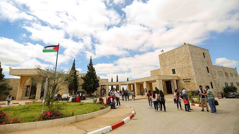 بيرزيت.. اعتماد برنامج ماجستير في القانون والاقتصاد 