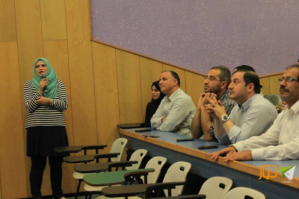 "Think Fast, Think Smart" في نشاطها الثالث