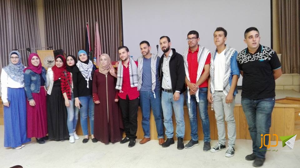 صور.. شبيبة النجاح تستقبل الأسير مالك القاضي