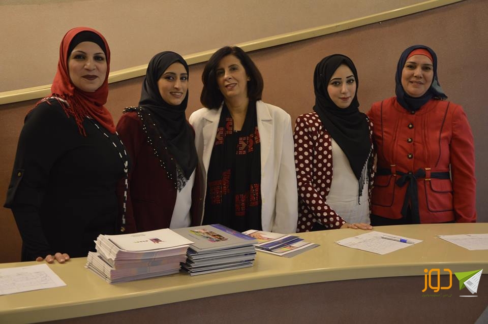 يوم التوظيف المهني يبدأ فعالياته في ندوةٍ لشركاء التنظيم