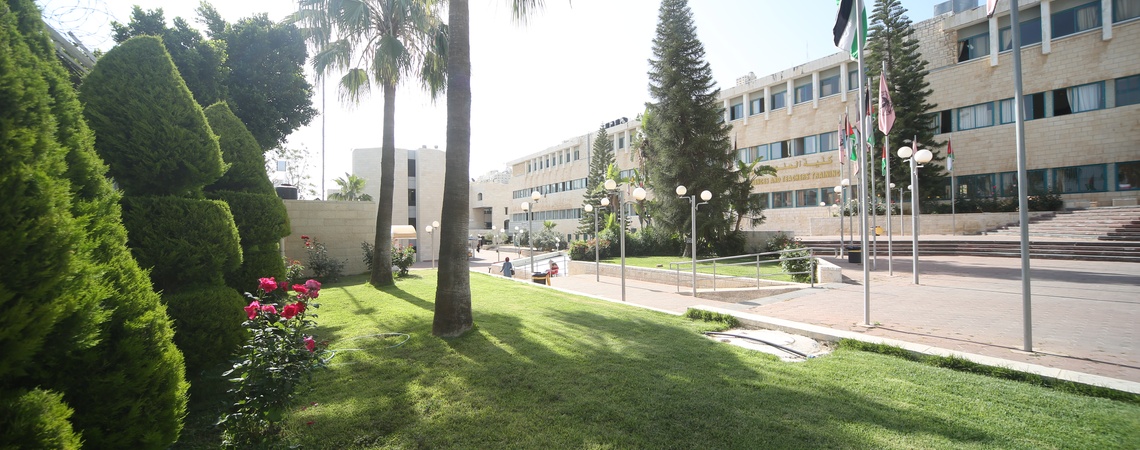 جامعة النجاح: الدفعة الثانية المقبولة في الدراسات العليا