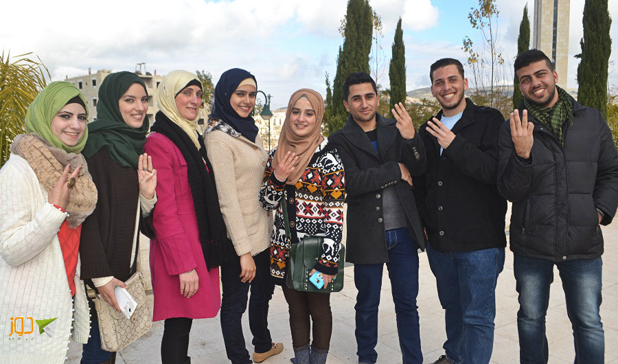 جامعة النجاح: بدء التسجيل في مخيم التعايش