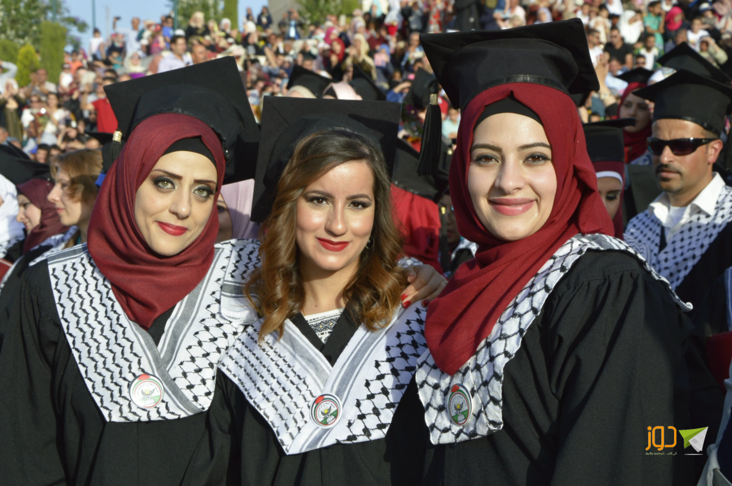 جامعة النجاح: حفل تخريج طلبة الفصل الصيفي