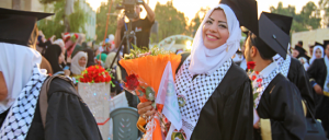 Test القدس المفتوحة تحتفل بتخريج فوج اليوبيل الفضي فرع نابلس