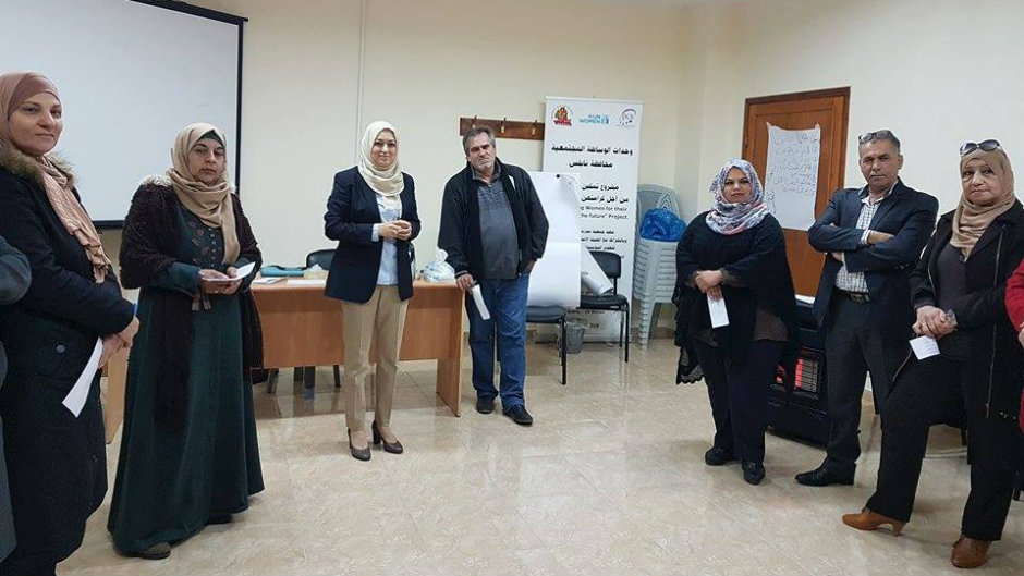المؤسسات الأهلية تنفذ ورشة عن التعليم التحرري